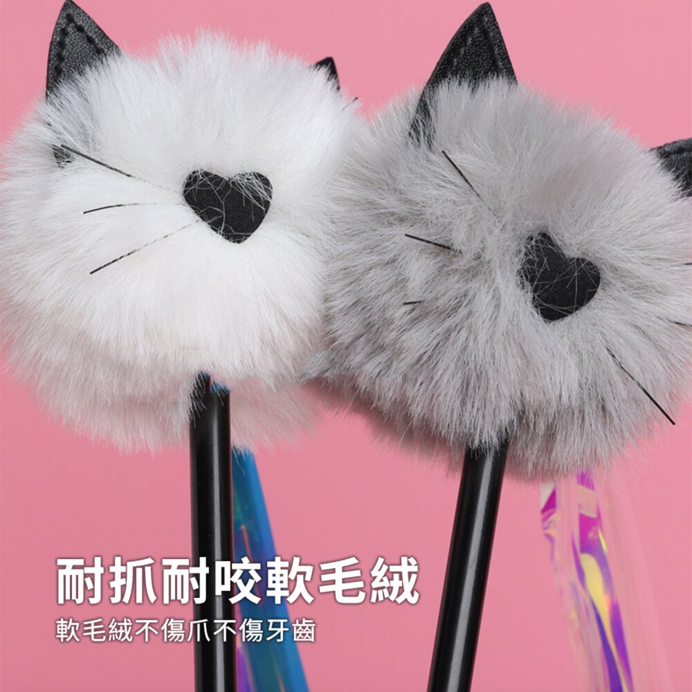 炸毛貓頭炫彩逗貓棒 可愛毛絨球逗貓棒玩具 鐳射飄帶 磨牙磨爪 可愛貓咪玩具毛掌櫃寵物店-圖片-2