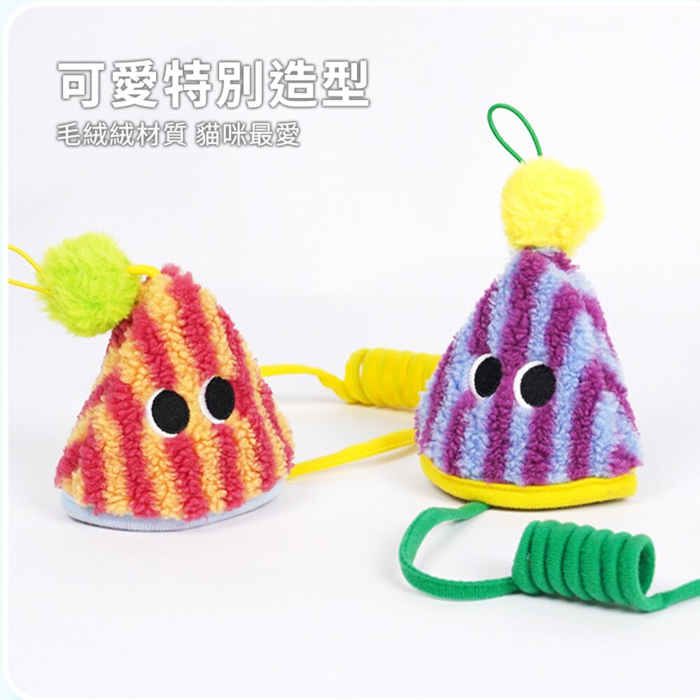 彈簧降落傘掛門式貓玩具 貓咪玩具 自嗨解悶 盪鞦韆 掛門式毛球彈力繩 逗貓棒 彈簧響紙 寵物用品毛掌櫃寵物店-圖片-2