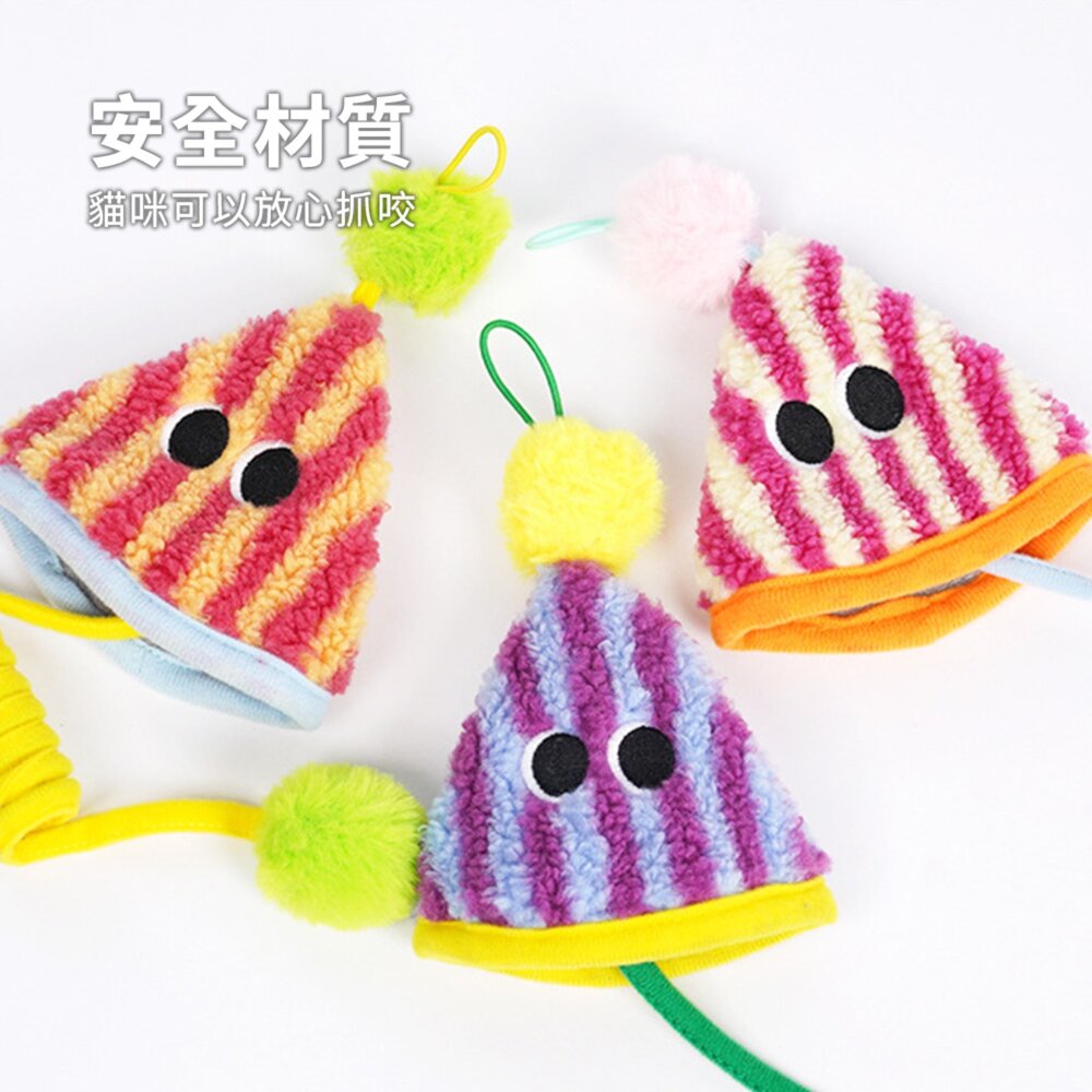 彈簧降落傘掛門式貓玩具 貓咪玩具 自嗨解悶 盪鞦韆 掛門式毛球彈力繩 逗貓棒 彈簧響紙 寵物用品毛掌櫃寵物店-圖片-3