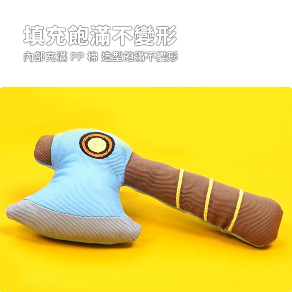 冷兵器貓薄荷玩具 自嗨解悶 貓薄荷磨牙耐咬 仿刀具 貓咪逗貓棒 幼貓寵物玩具毛掌櫃寵物店-圖片-3