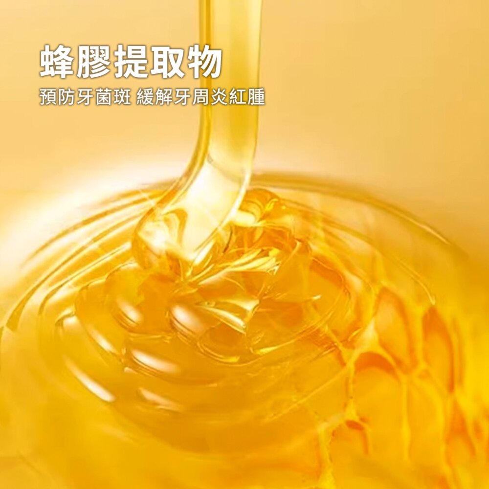 UOMipet 日本愛犬用潔齒水 狗狗漱口去除水 飲用口臭 寵物貓咪牙結石 潔齒水 貓口腔清潔毛掌櫃寵物店-圖片-5