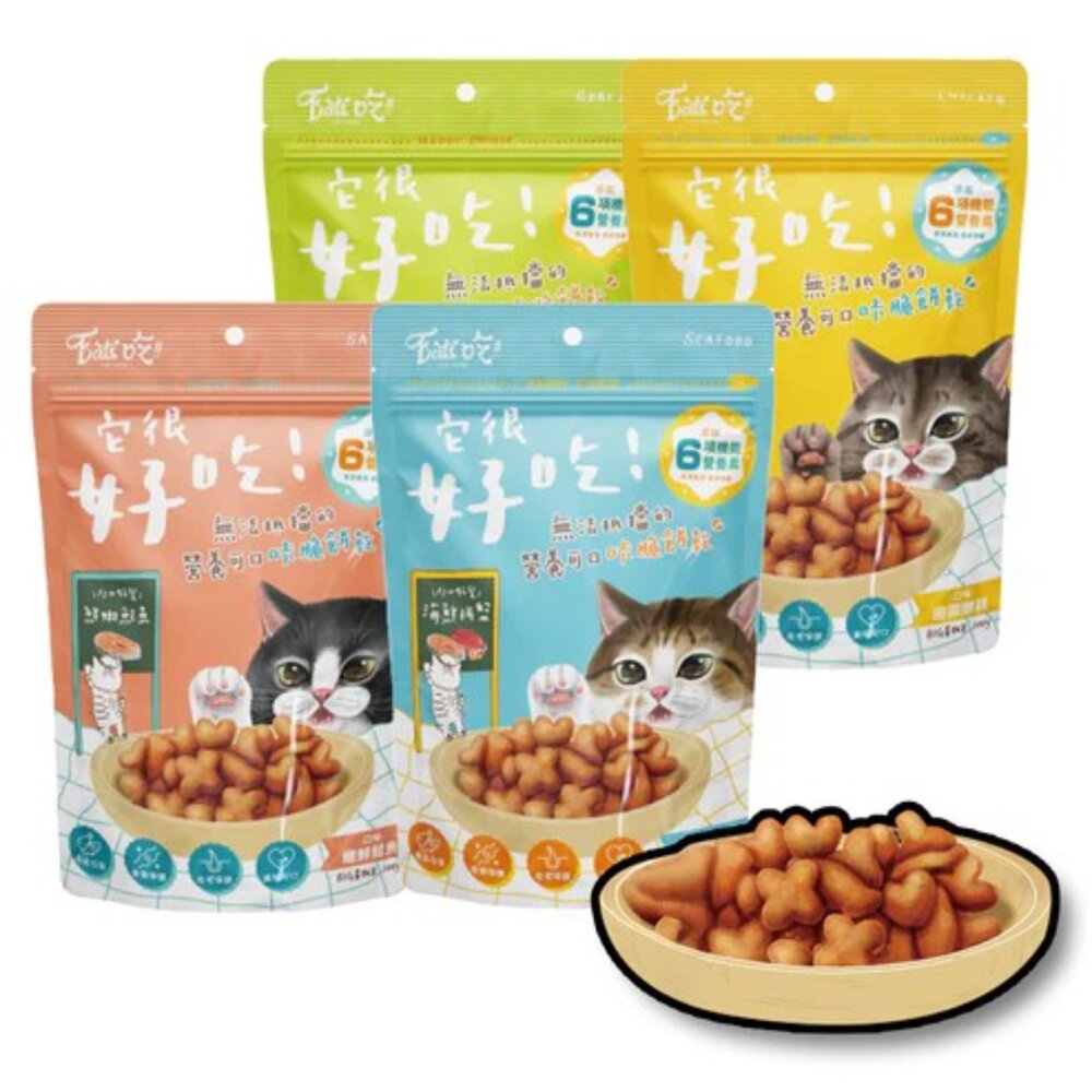 25223749653-短效出清 Eat's 易特廚 快樂時光咔脆餅乾 貓零食 潔牙餅乾 脆餅 貓餅乾 潔牙餅 機能餅乾毛掌櫃寵物店