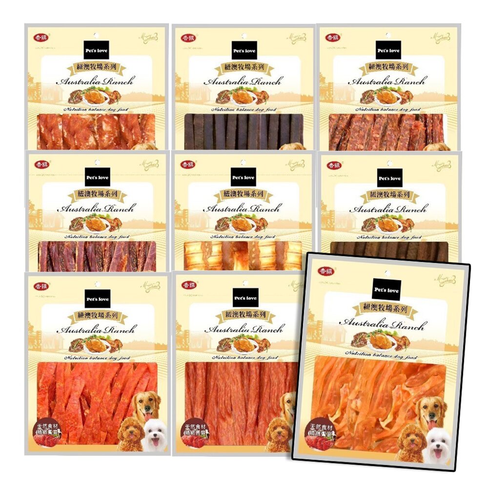 25275856507-香饌超大包-紐澳牧場純肉零食系列 鮮美牛/羊/鴕鳥 零食 天然食材精緻饗宴毛掌櫃寵物店