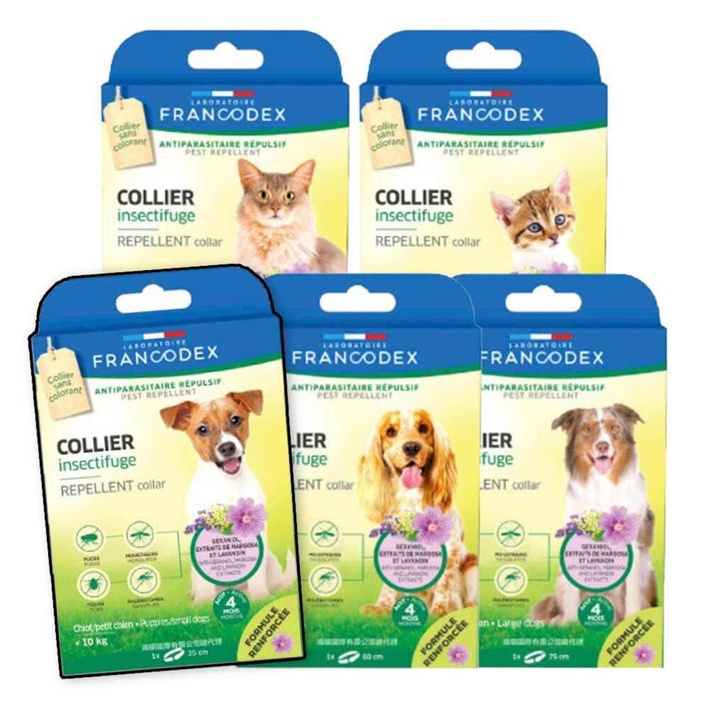 25311166342-法國法典 綠野防水驅蟲頸圈  貓/小型犬/中型犬/大型犬 寵物驅蚤頸圈毛掌櫃寵物店