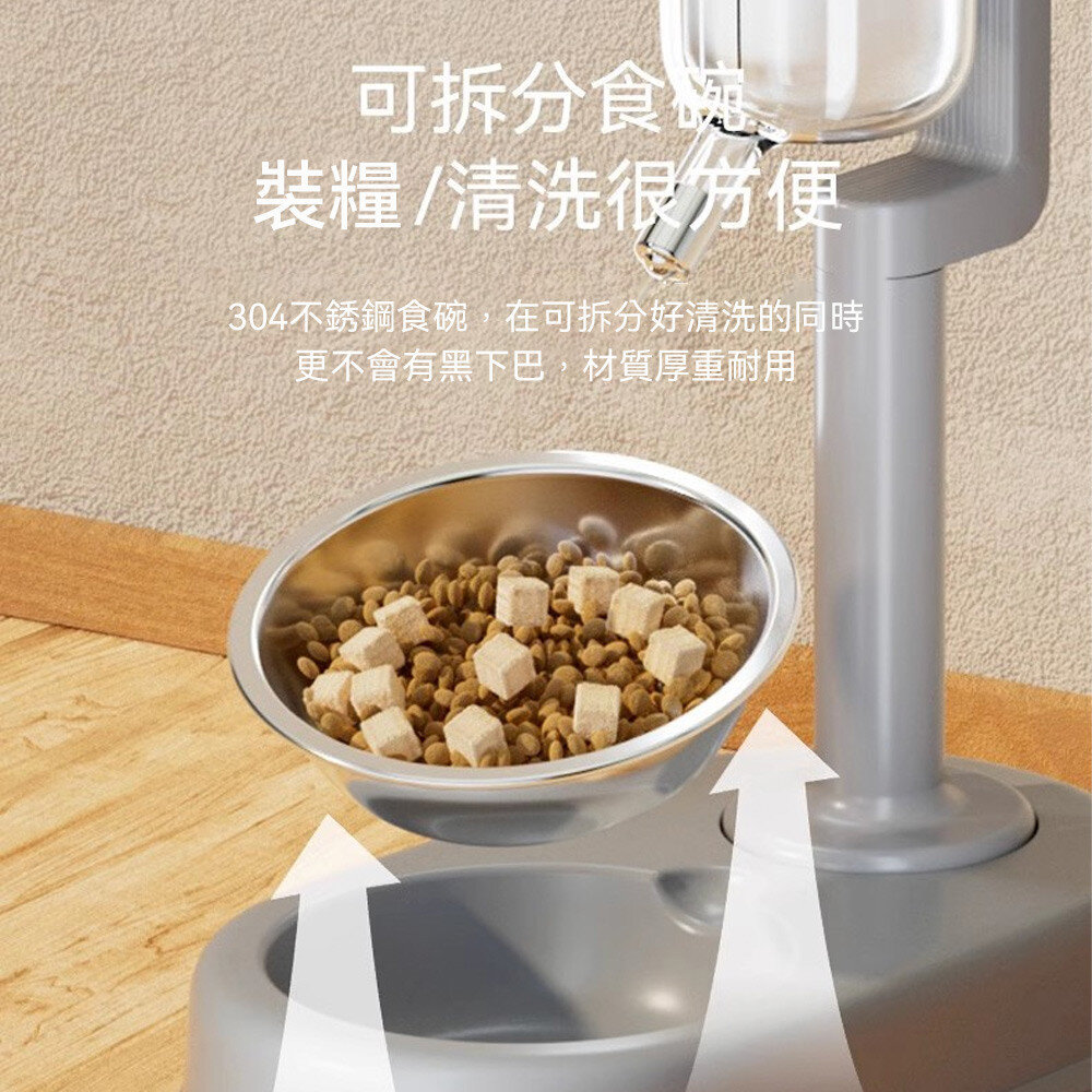 GRAC 寵物站立飲水器 站立飲水 不濕嘴飲水器 飲水器 狗狗飲水器 貓咪飲水器 飲水機 寵物碗毛掌櫃寵物店-圖片-5