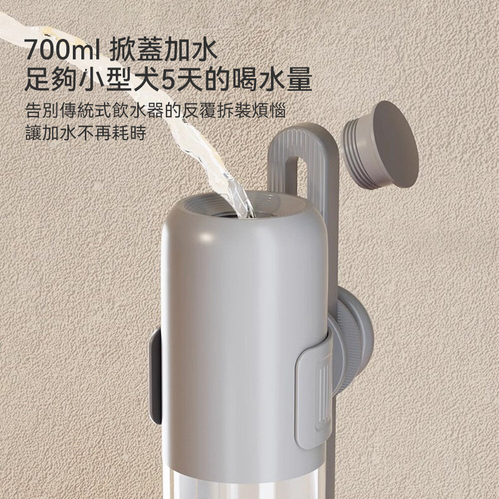 GRAC 寵物站立飲水器 站立飲水 不濕嘴飲水器 飲水器 狗狗飲水器 貓咪飲水器 飲水機 寵物碗毛掌櫃寵物店-圖片-6