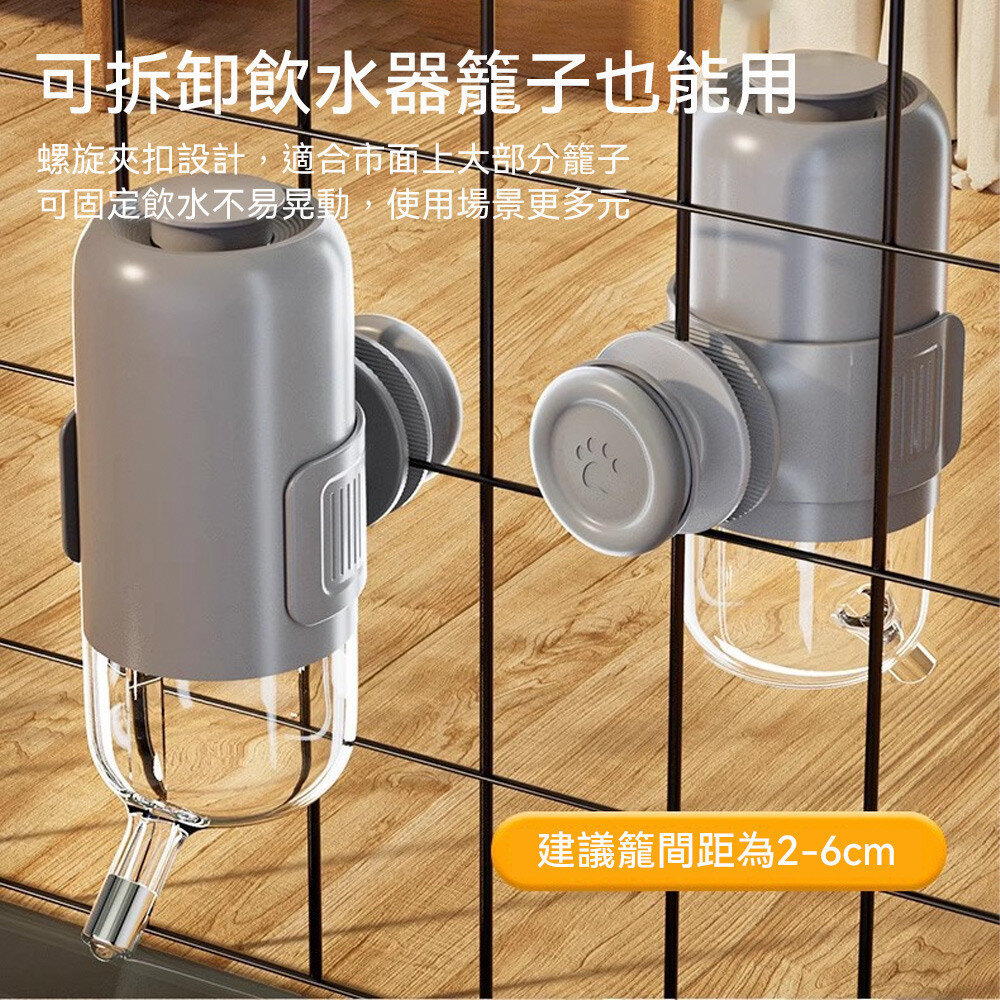 GRAC 寵物站立飲水器 站立飲水 不濕嘴飲水器 飲水器 狗狗飲水器 貓咪飲水器 飲水機 寵物碗毛掌櫃寵物店-圖片-8