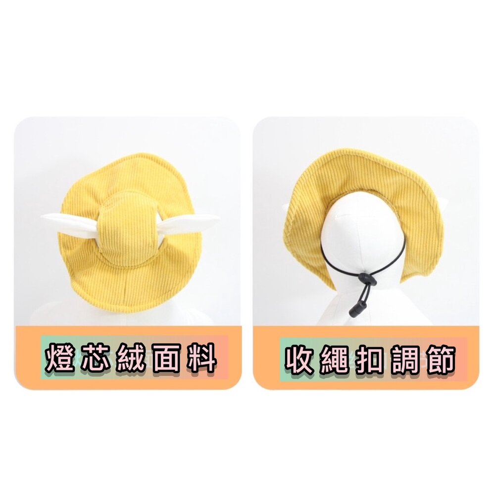寵物帽 漁夫帽 戶外遮陽帽 寵物帽子 帽子 寵物遮陽帽 遮陽帽 燈芯絨面料毛掌櫃寵物店-圖片-9