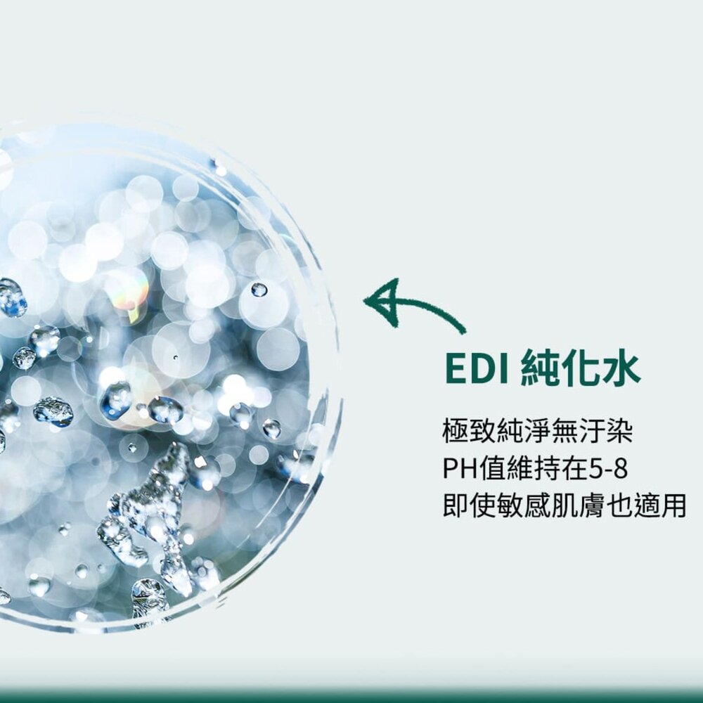 NurturePRO 天然密碼 銀離子寵物濕紙巾 乾洗巾濕紙巾 天然密碼濕紙巾 蘆薈 薰衣草 爽身粉 原味毛掌櫃寵物店-圖片-3