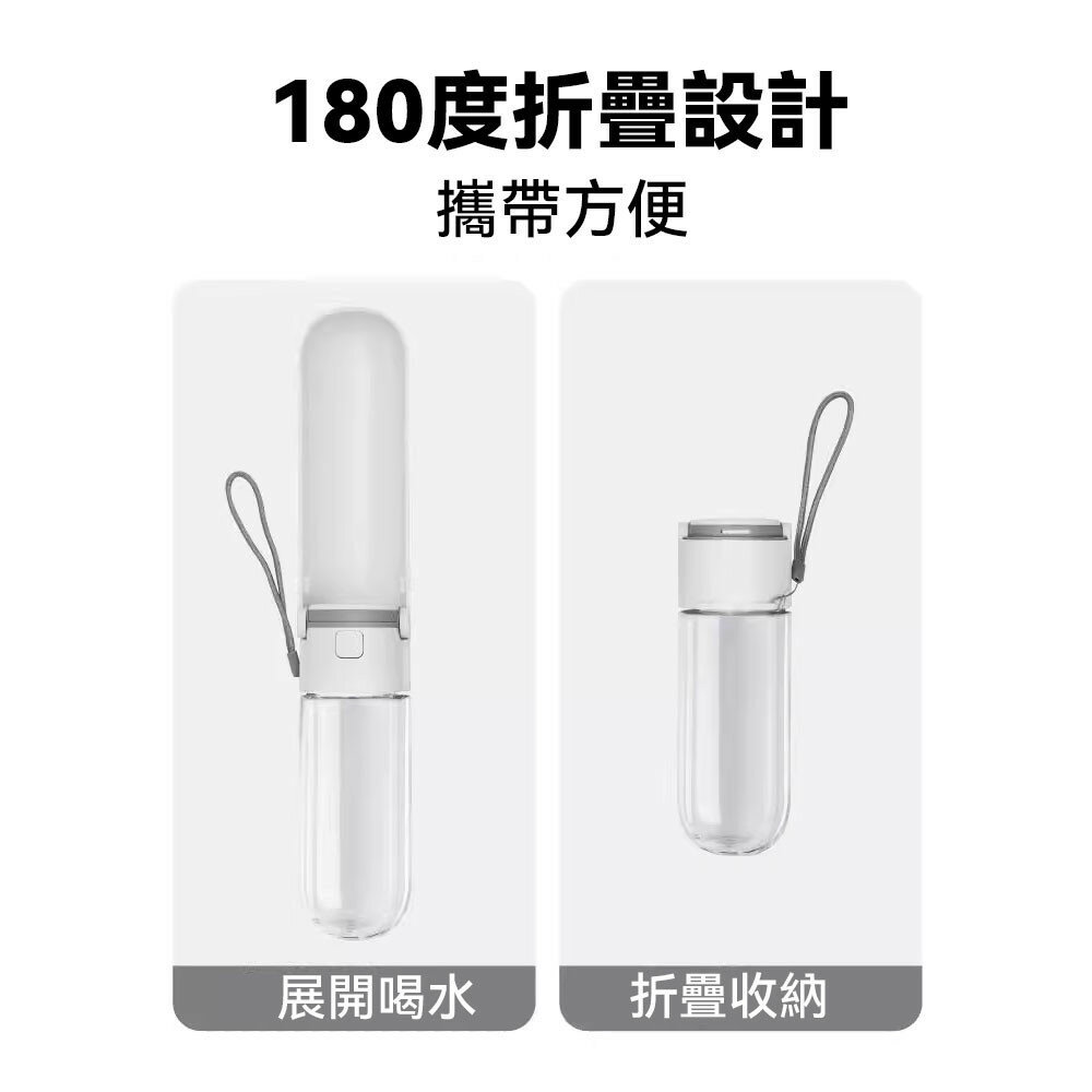 小紅栗 寵物外出水壺 外出水壺 寵物水壺 飲用水 狗水壺 貓水壺 寵物水杯 飲水器毛掌櫃寵物店-圖片-2