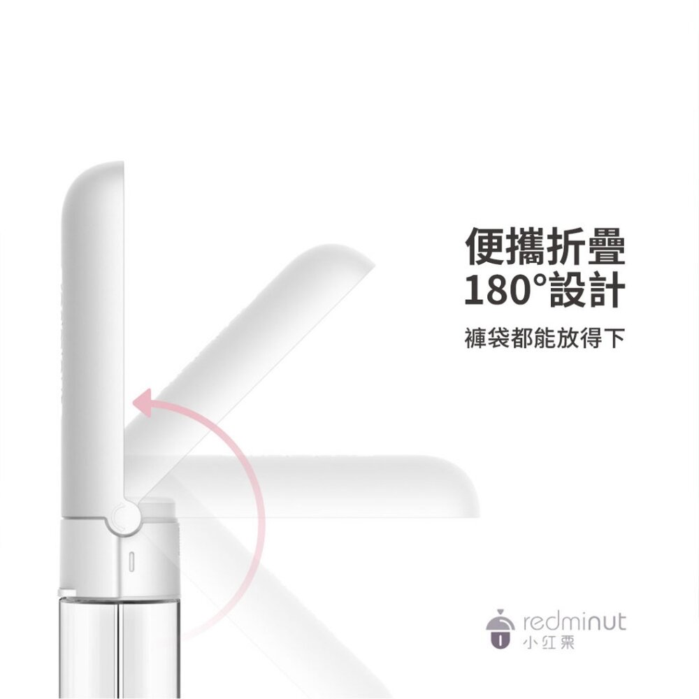 小紅栗 寵物外出水壺 外出水壺 寵物水壺 飲用水 狗水壺 貓水壺 寵物水杯 飲水器毛掌櫃寵物店-圖片-4