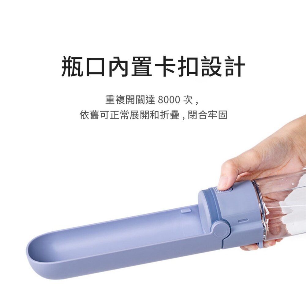 小紅栗 寵物外出水壺 外出水壺 寵物水壺 飲用水 狗水壺 貓水壺 寵物水杯 飲水器毛掌櫃寵物店-圖片-6