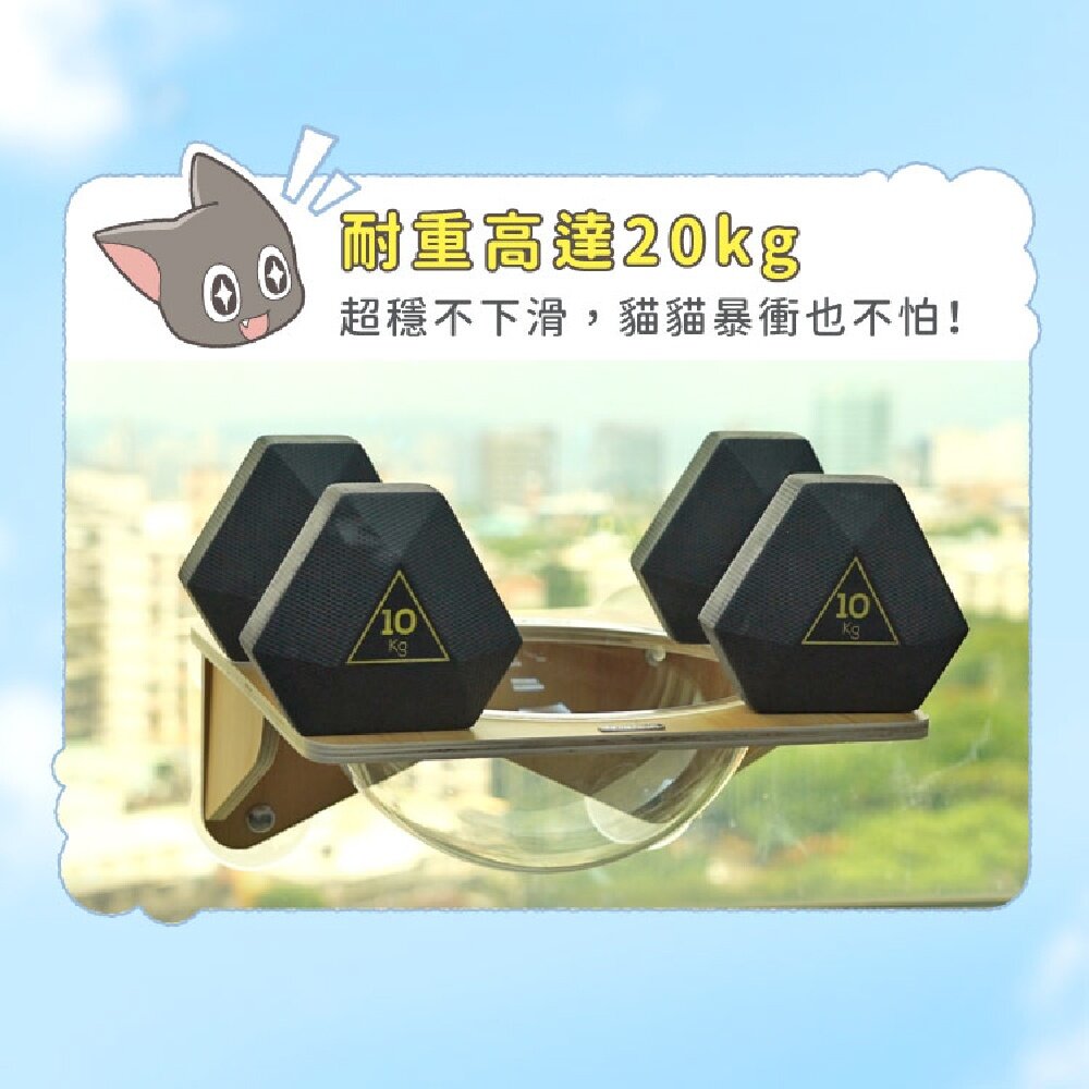 蝦幣回饋10% 貓吊床 貓咪吊床 貓床 貓窩 貓吊床窗戶 貓咪窗戶吊床 貓吊床吸盤 怪獸部落貓吊床毛掌櫃寵物店-圖片-3