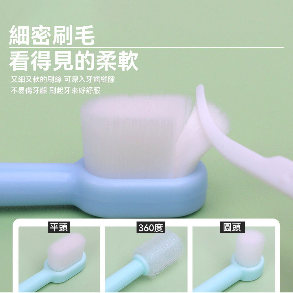 Toothbrush 寵物牙刷 360牙刷 萬毛牙刷 狗牙刷 貓牙刷 潔牙 口腔清潔 預防口臭 口齒保養毛掌櫃寵物店-圖片-5