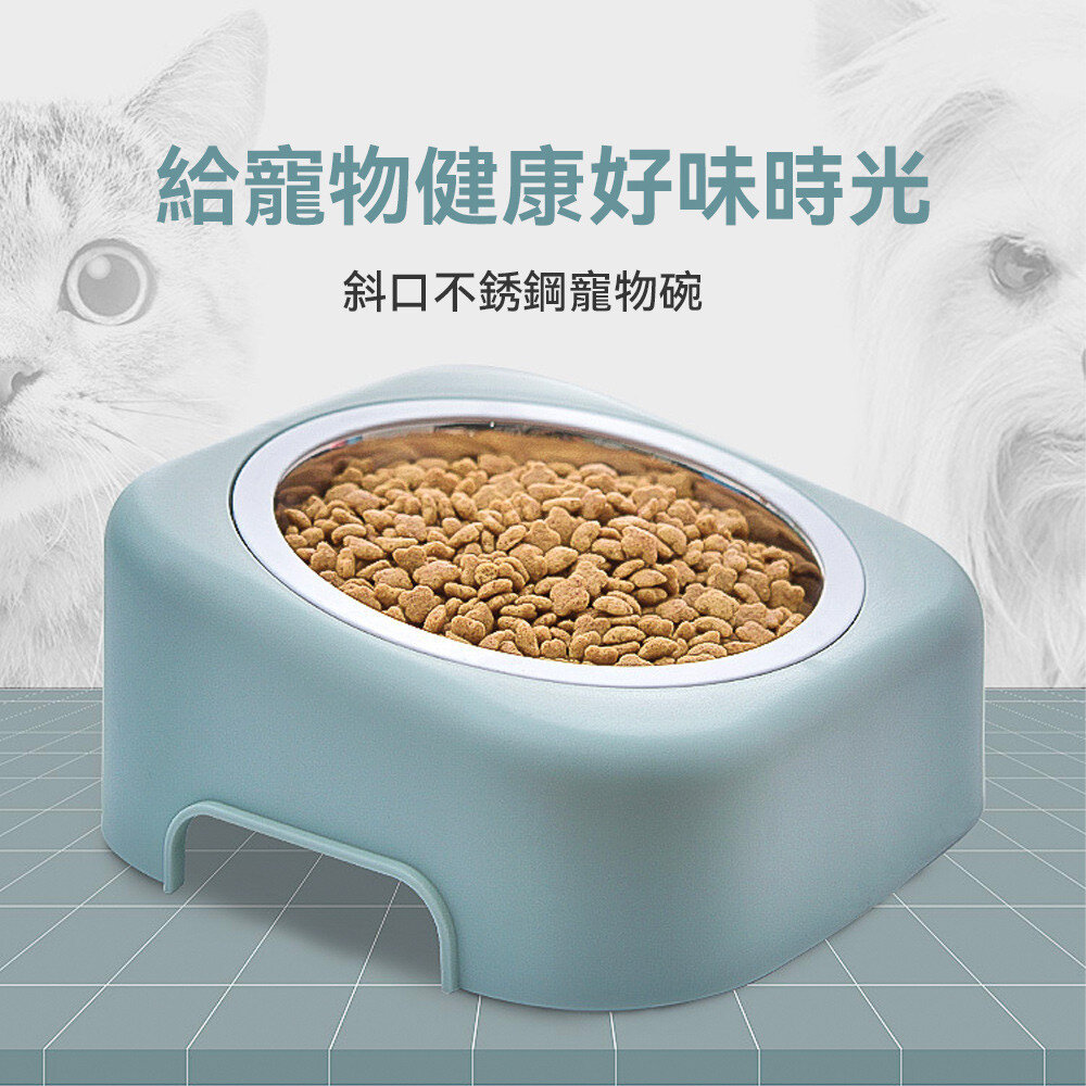 YK斜坡不銹鋼單碗 不銹鋼寵物碗 寵物碗 寵物盆 狗碗 貓碗 塑膠碗 寵物毛掌櫃寵物店-圖片-1