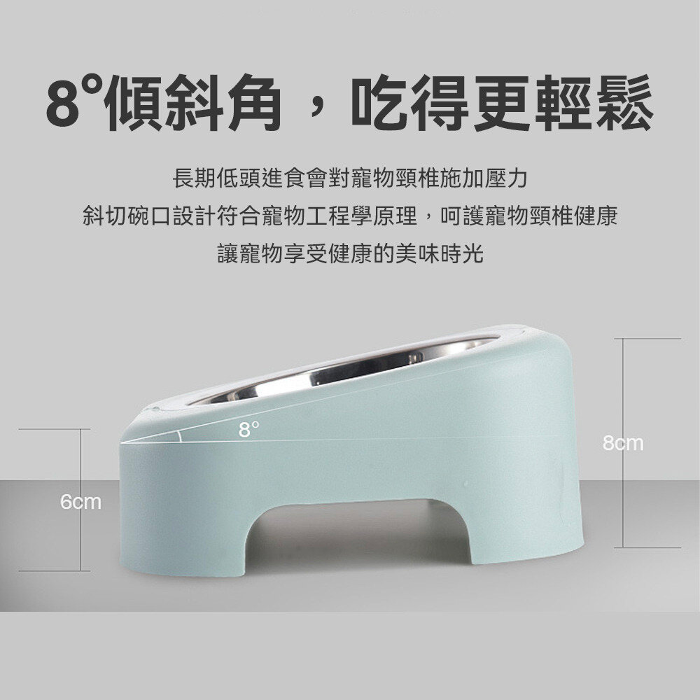 YK斜坡不銹鋼單碗 不銹鋼寵物碗 寵物碗 寵物盆 狗碗 貓碗 塑膠碗 寵物毛掌櫃寵物店-圖片-2