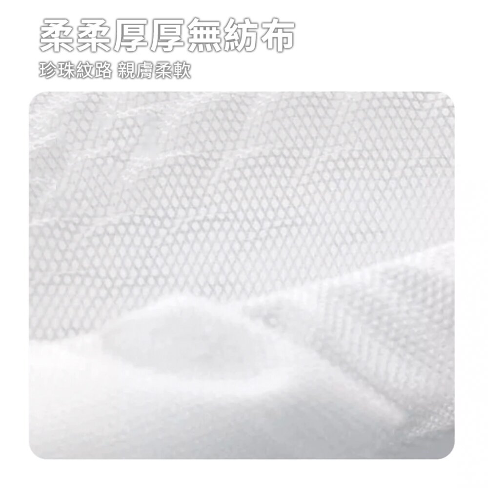 UOMipet 日本寵物濕紙巾 寵物濕巾 貓專用 狗狗濕巾紙 免洗 貓咪擦屁股神器 淚痕貓用品毛掌櫃寵物店-圖片-3