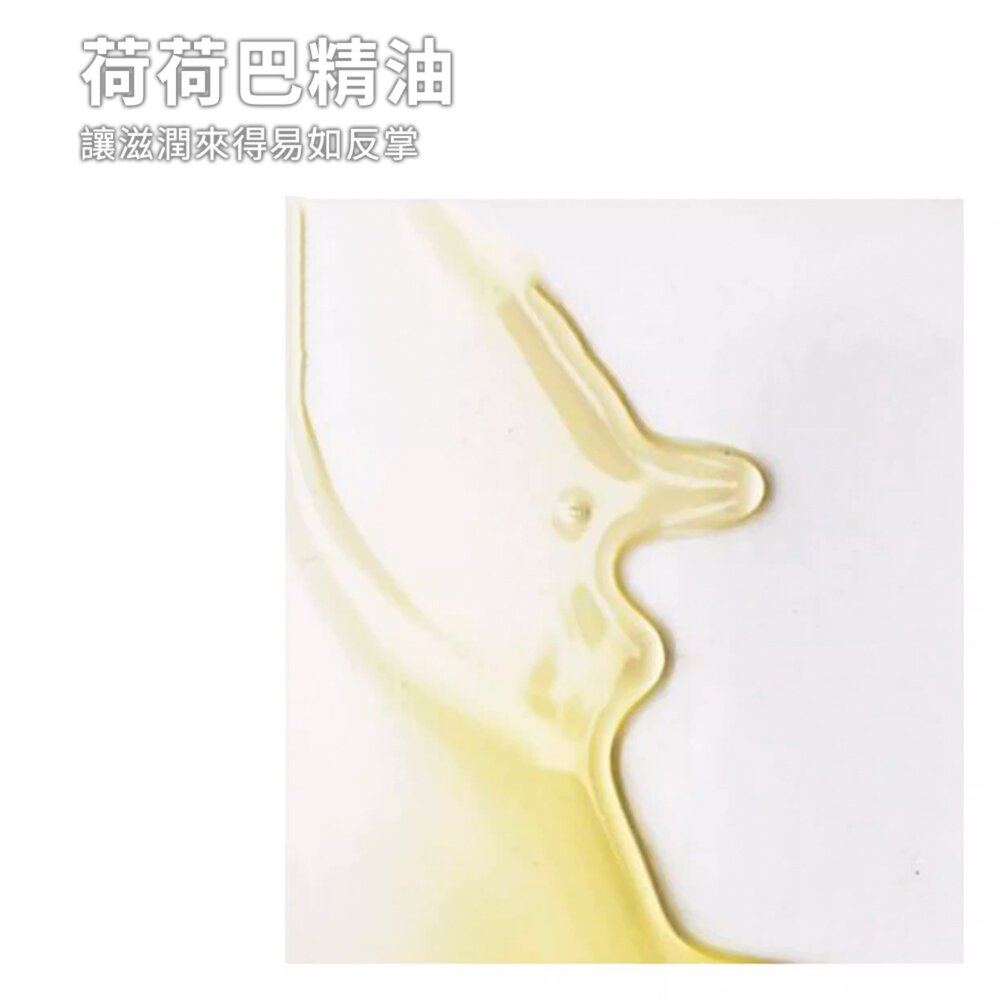 UOMipet 日本寵物濕紙巾 寵物濕巾 貓專用 狗狗濕巾紙 免洗 貓咪擦屁股神器 淚痕貓用品毛掌櫃寵物店-圖片-4