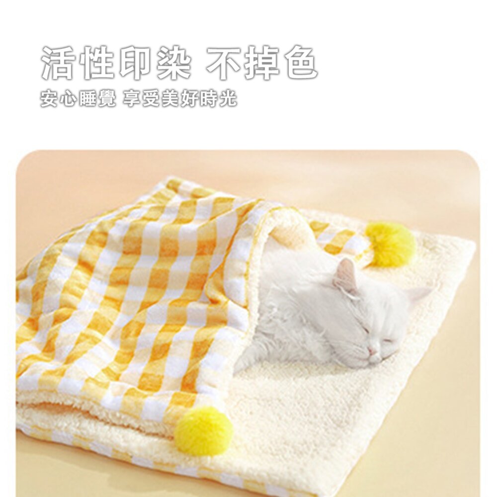 Flupp 加厚格子法蘭絨保暖毯 寵物 毛毯 加厚 保暖 格子地毯 法蘭絨 被子 狗狗 墊子 貓毛掌櫃寵物店-圖片-2