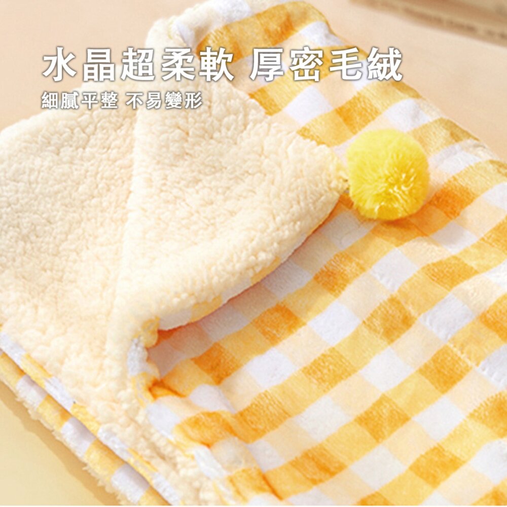 Flupp 加厚格子法蘭絨保暖毯 寵物 毛毯 加厚 保暖 格子地毯 法蘭絨 被子 狗狗 墊子 貓毛掌櫃寵物店-圖片-5