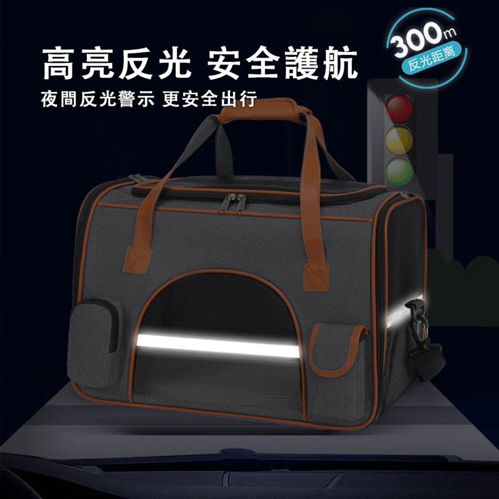 HBAG 便攜皮革反光外出籠 貓包 外出 便攜 小型 摺疊 寵物外出包 透氣 貓咪 外帶 出行 車載 手提寵物包毛掌櫃寵-圖片-3
