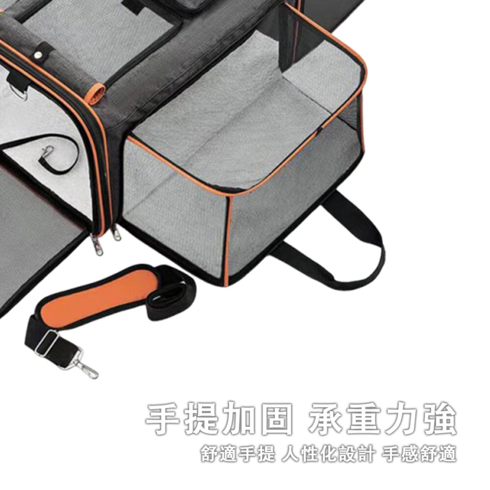 HBAG 雙邊拓展外出籠 貓包 外出 便攜 小型狗狗 貓咪 出行 擴展寵物外出包 透氣 車載 手提寵物包毛掌櫃寵物店-圖片-3
