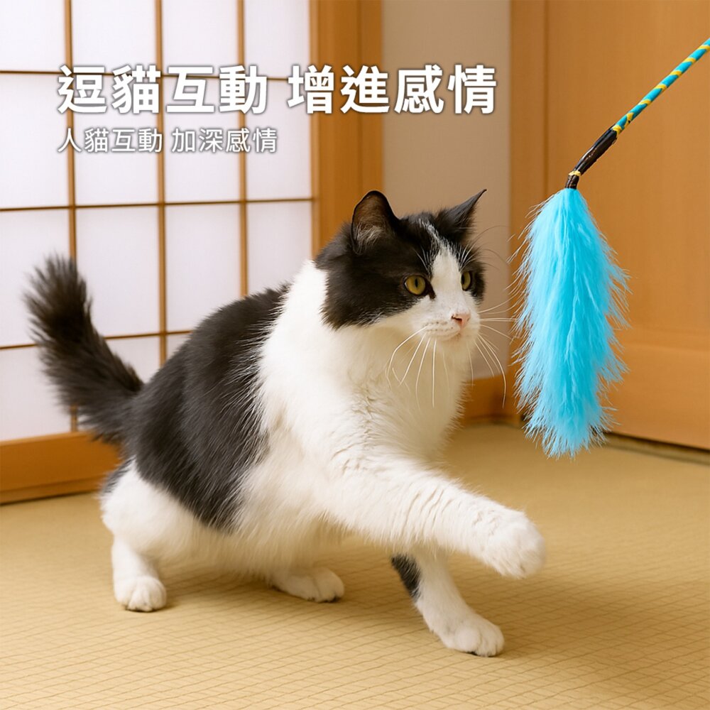 伴諾毛絨條仙女逗貓棒 鈴鐺毛絨條仙女逗貓棒 羽毛發聲逗貓咪玩具 貓用品毛掌櫃寵物店-圖片-3