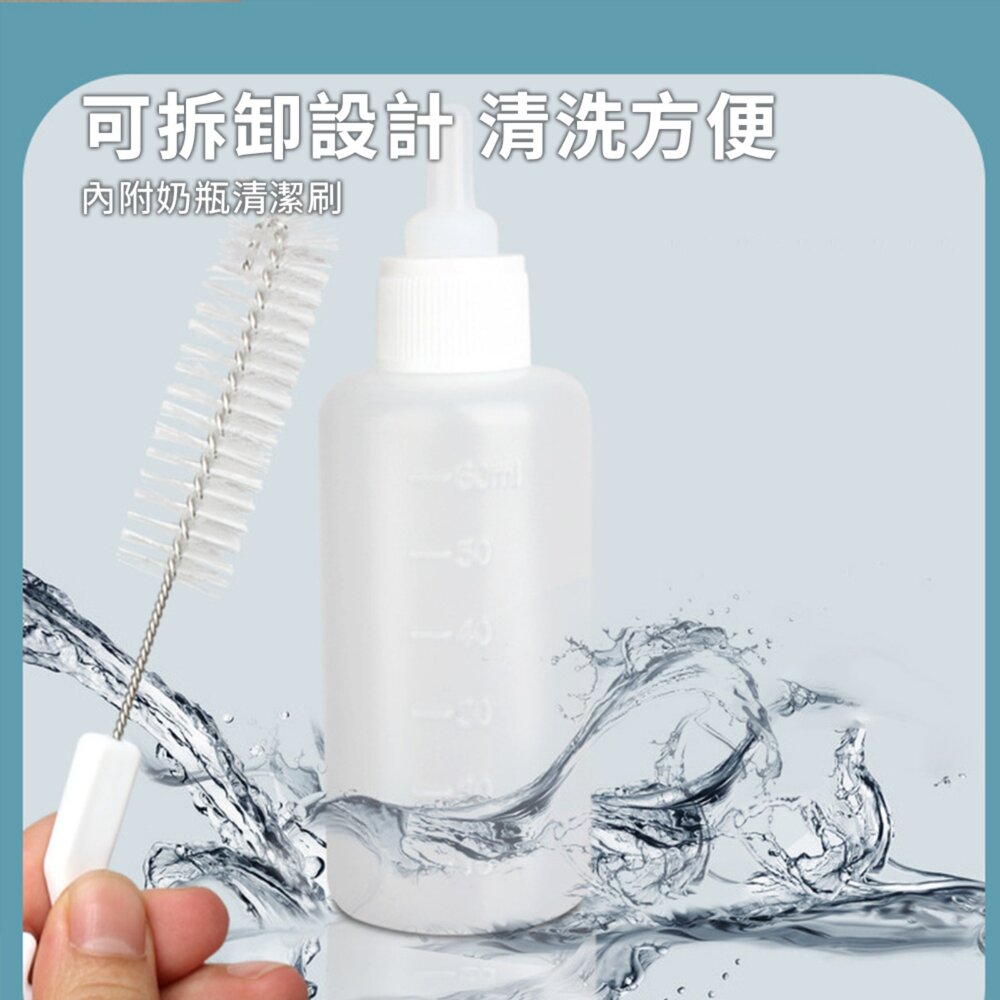 Histotree 寵物奶瓶餵奶器 50ML 幼貓幼狗奶瓶 幼犬餵水小奶嘴奶瓶 5件套毛掌櫃寵物店-圖片-2