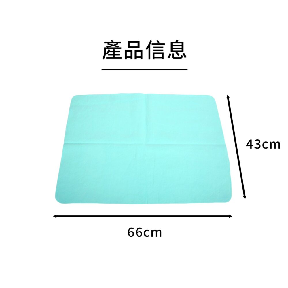 瓶裝 寵物吸水毛巾 大號 鹿皮巾 狗狗洗澡速乾毛巾 貓咪浴巾毛掌櫃寵物店-圖片-5