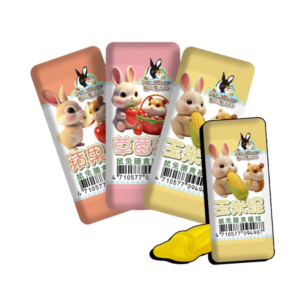260122224113-Pet Village 魔法村 鼠兔膳食纖維泥毛掌櫃寵物店