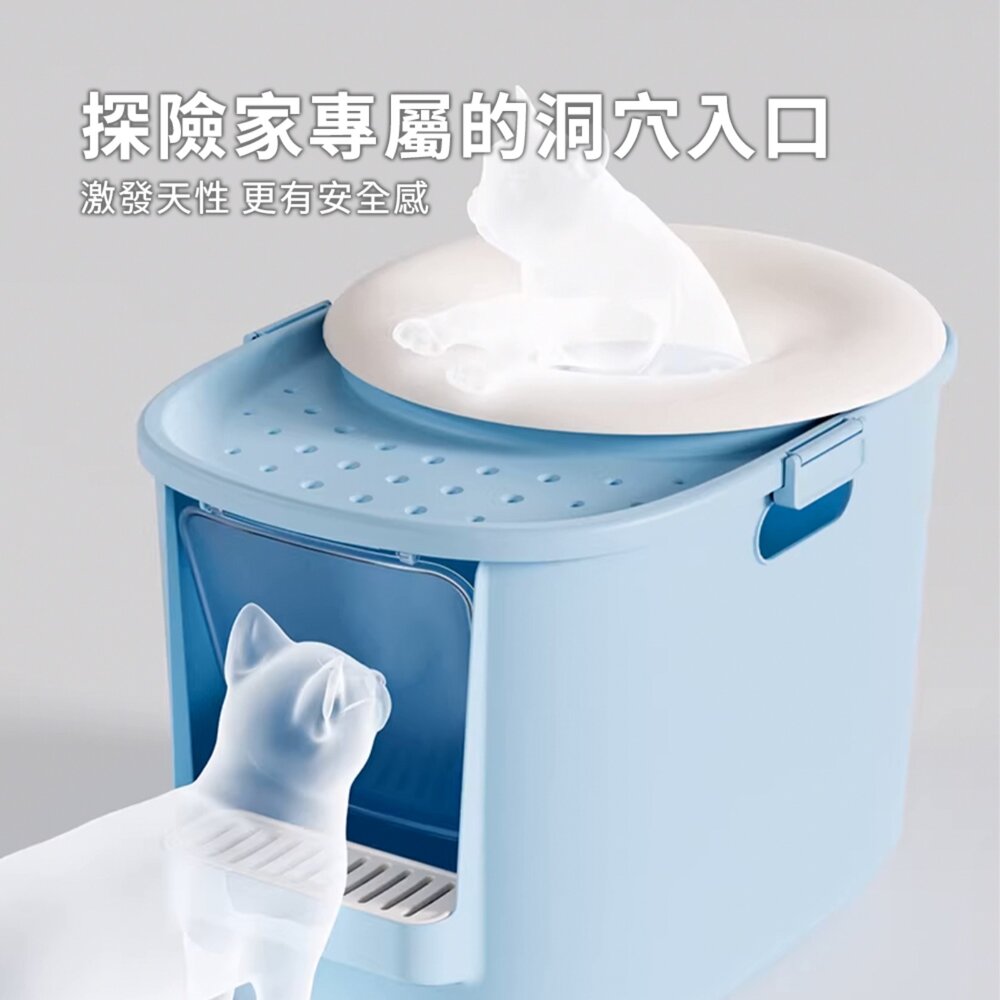 Keevii貝果 雙向封閉砂盆 貓砂盆 超大號 防外濺 貓廁所 巨型 封閉式 貓砂盆 特大號毛掌櫃寵物店-圖片-4