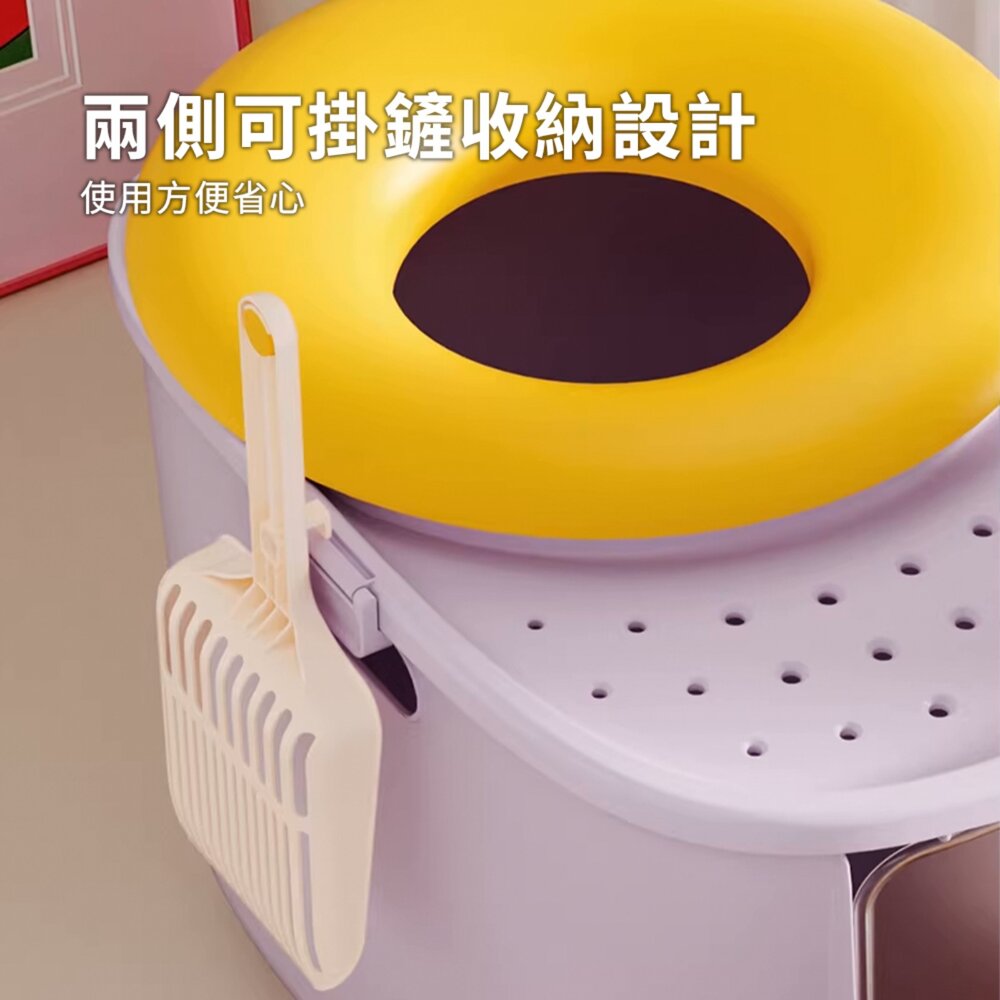 Keevii貝果 雙向封閉砂盆 貓砂盆 超大號 防外濺 貓廁所 巨型 封閉式 貓砂盆 特大號毛掌櫃寵物店-圖片-6