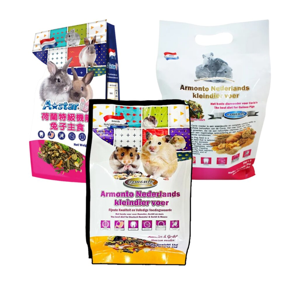 260129220337-Armonto 阿曼特 荷蘭特級機能 鼠兔飼料 倉鼠 兔子 天竺鼠毛掌櫃寵物店