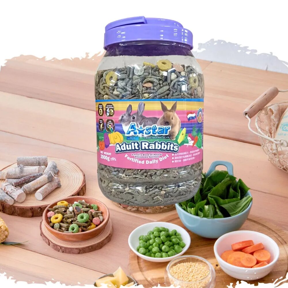Armonto 阿曼特 鼠兔蔬果主食 鼠兔飼料 鼠兔主食毛掌櫃寵物店-圖片-3