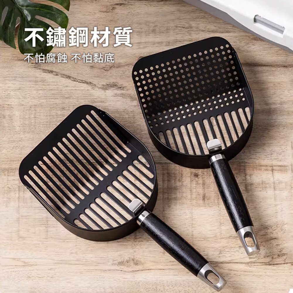 SCOOP 不鏽鋼貓砂鏟 全黑貓砂鏟 不鏽鋼貓屎鏟 豆腐礦砂專用鏟子 二合一大號細孔鏟屎神器毛掌櫃寵物店-圖片-2