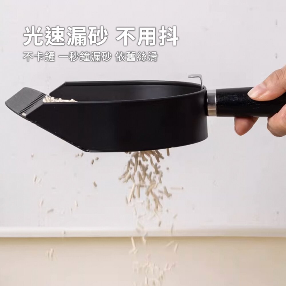 SCOOP 不鏽鋼貓砂鏟 全黑貓砂鏟 不鏽鋼貓屎鏟 豆腐礦砂專用鏟子 二合一大號細孔鏟屎神器毛掌櫃寵物店-圖片-4