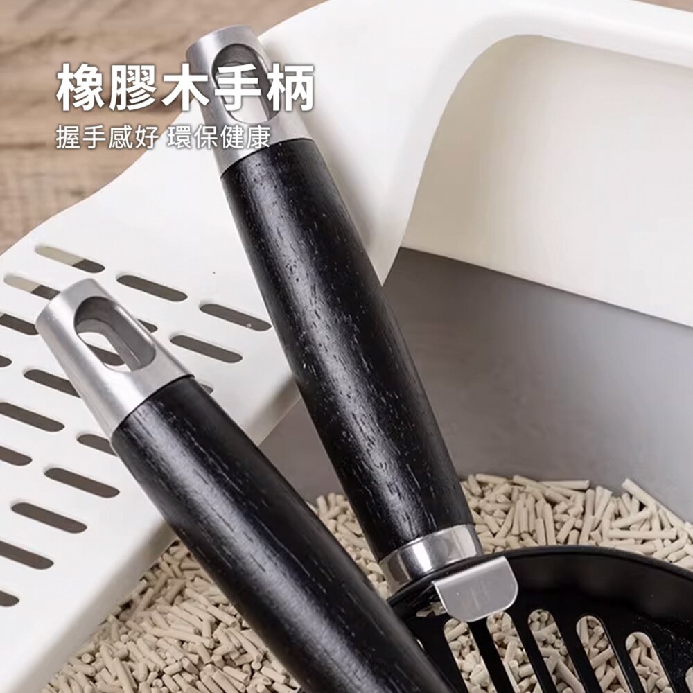 SCOOP 不鏽鋼貓砂鏟 全黑貓砂鏟 不鏽鋼貓屎鏟 豆腐礦砂專用鏟子 二合一大號細孔鏟屎神器毛掌櫃寵物店-圖片-5