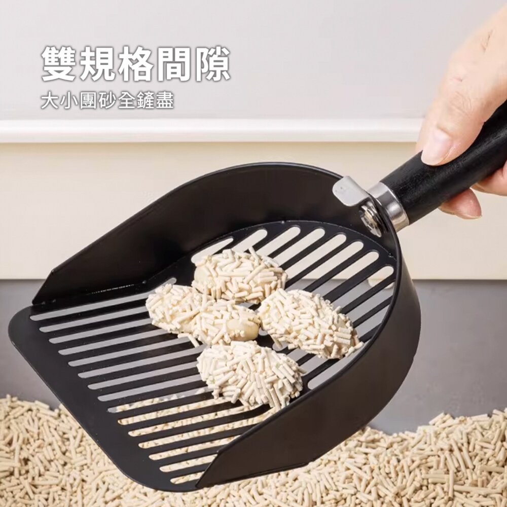 SCOOP 不鏽鋼貓砂鏟 全黑貓砂鏟 不鏽鋼貓屎鏟 豆腐礦砂專用鏟子 二合一大號細孔鏟屎神器毛掌櫃寵物店-圖片-6