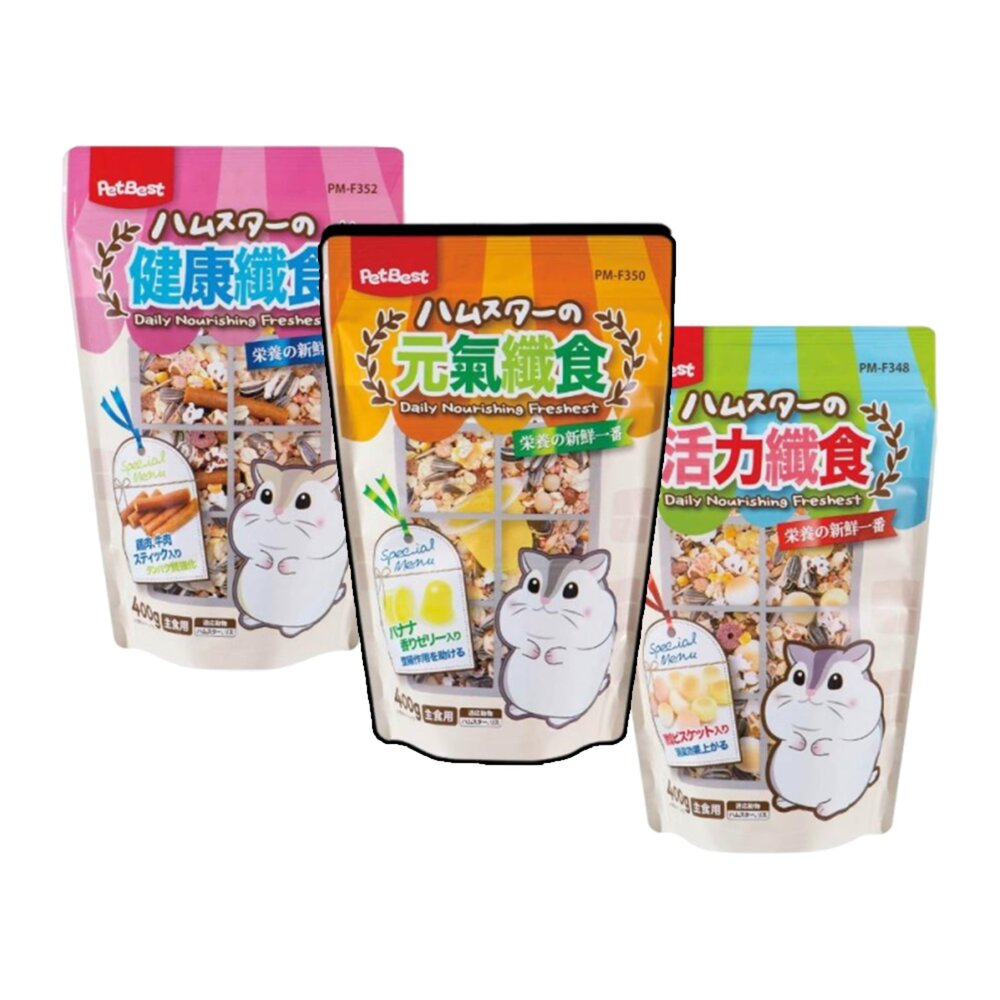 260131221814-Pet Best 元氣 健康活力纖食鼠飼料 400克 食鼠 飼料毛掌櫃寵物店