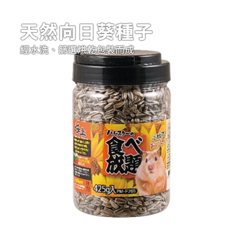 Canary 荷蘭鼠的小葵瓜子 葵瓜子 鼠食品毛掌櫃寵物店-圖片-2