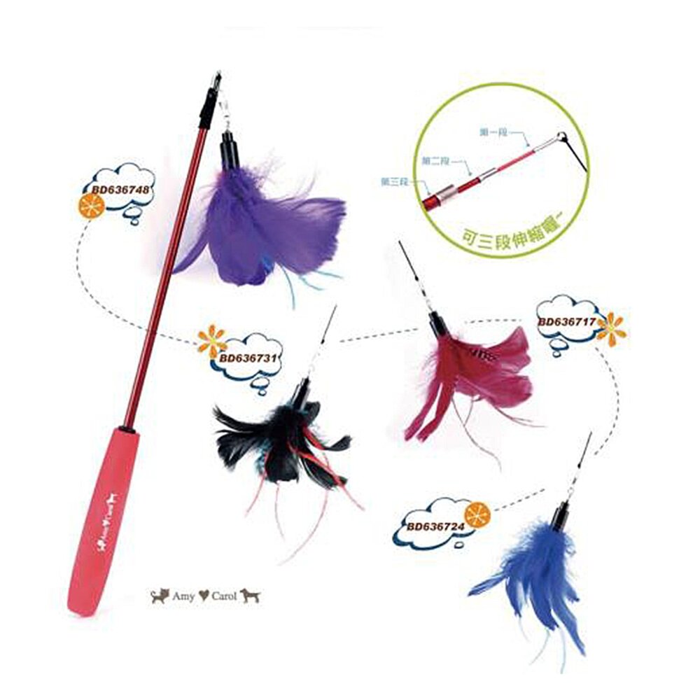 Amy Carol 伸縮花朵逗貓棒 花朵系列 伸縮釣竿 逗貓棒毛掌櫃寵物店-圖片-3