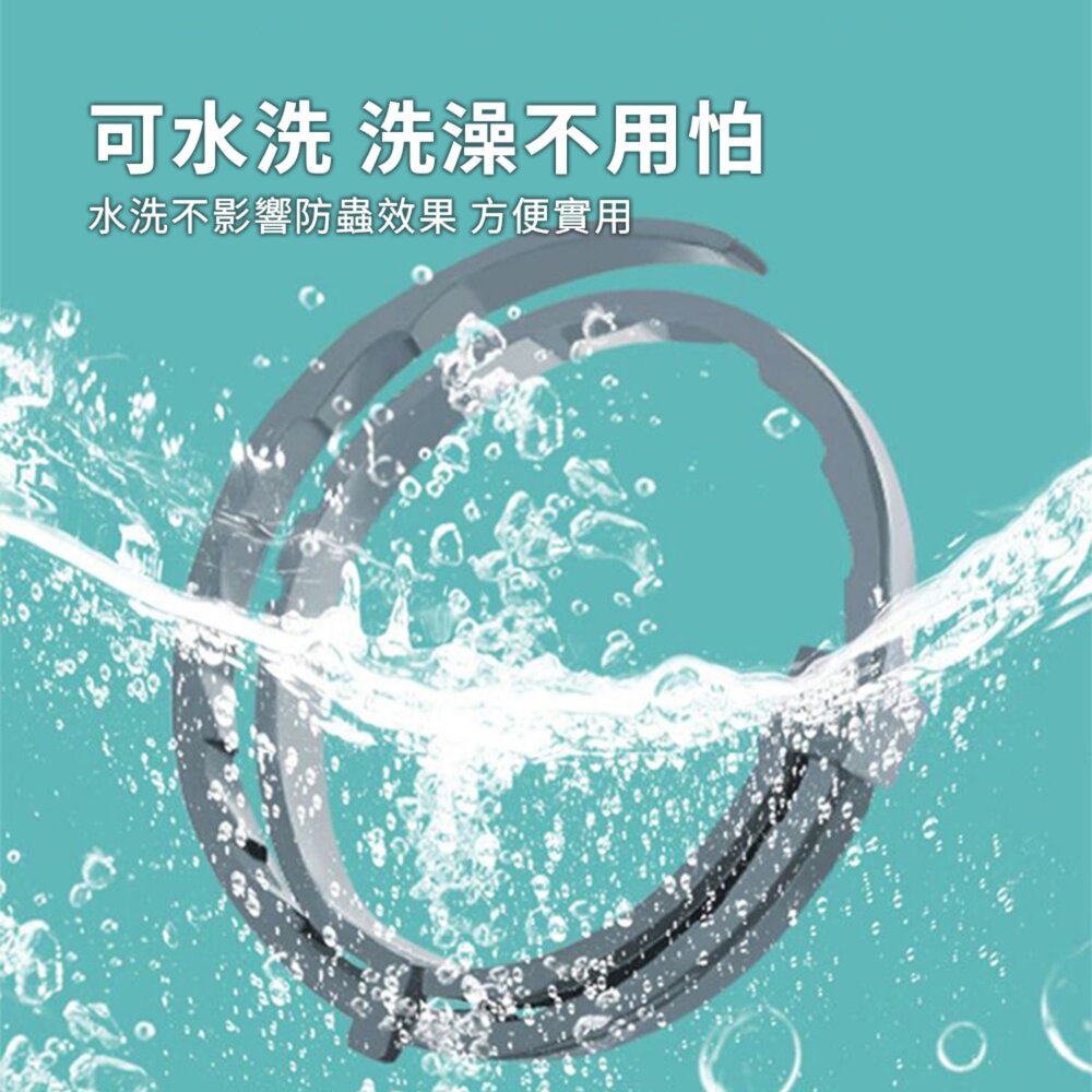 YUK 貓狗防蚤項圈 貓狗防蟲項圈 防跳蚤 防蜱蟲 防虱 體外 小型犬 中型犬 大型犬 貓咪毛掌櫃寵物店-圖片-3