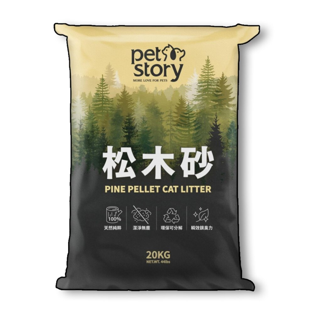 260215220741-Pet story 寵物物語 松木砂 崩解型 大包裝 貓砂 貓咪毛掌櫃寵物店