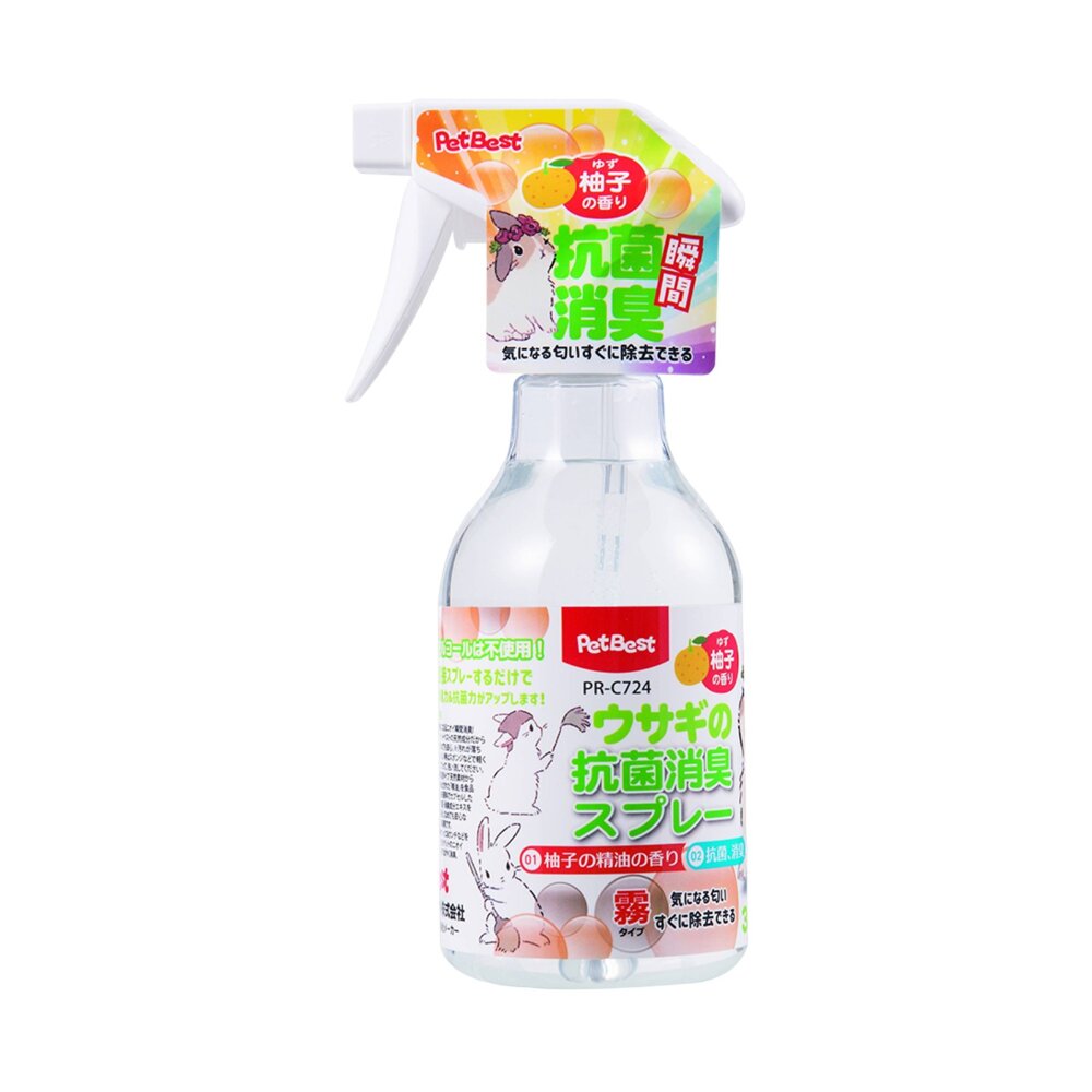 Petbest 奧黛特小動物 尿垢除去劑 消臭劑 尿石清潔劑 倉鼠除臭 除尿垢 尿垢清潔劑 兔子除臭 小動物清潔劑毛掌櫃-圖片-4