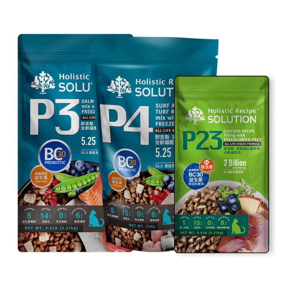 260401235255-耐吉斯 P系列 凍乾貓飼料 凍乾多拚糧 凍乾填心糧 全齡貓 凍乾飼料 貓糧 小包裝 350G毛掌櫃寵物店