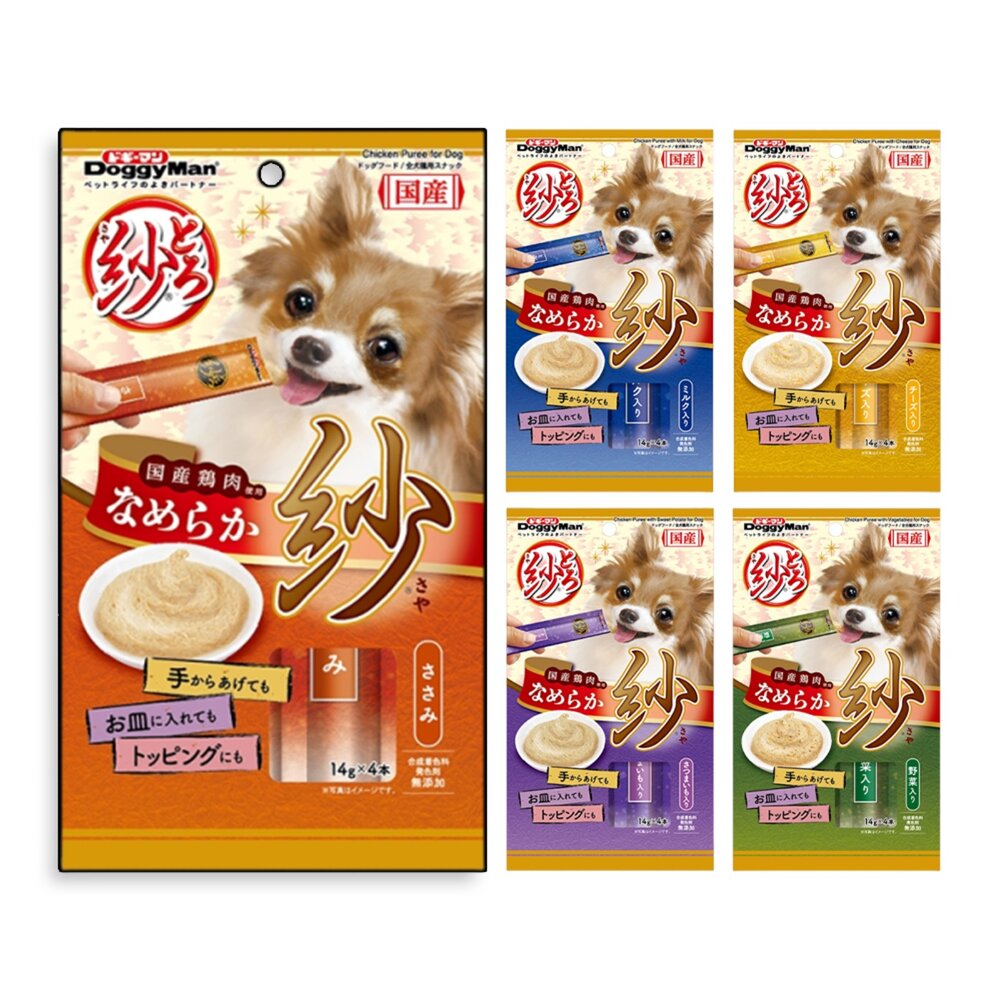 260403230327-紗雞肉泥 犬用肉泥條 狗狗肉泥 狗零食 日本雞胸肉泥 低熱量 氨基酸毛掌櫃寵物店