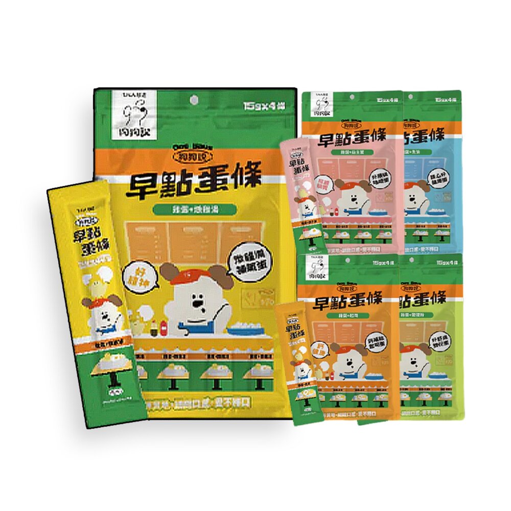  狗狗說早點蛋條 狗食用蛋條 狗零食 狗拌糧蛋條 犬用小食 犬用蛋條 全齡犬適用