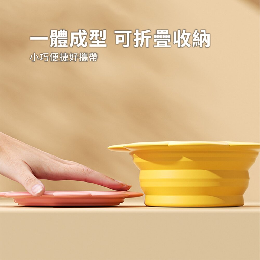 餵根蔬 Vegansu 花朵外出折疊碗 寵物 花朵 折疊碗 矽膠 戶外 便攜 喝水碗 狗碗 貓碗 寵物隨行杯毛掌櫃寵物店-圖片-4