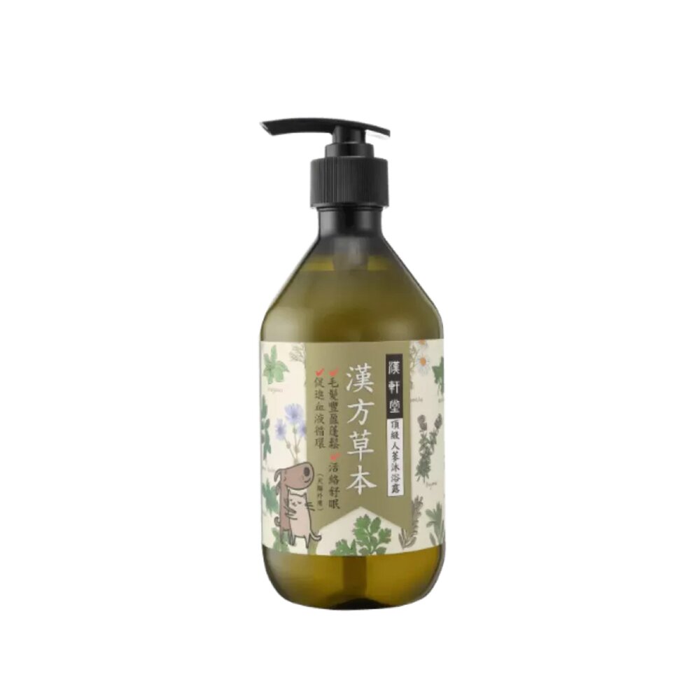 漢軒堂 犬貓用沐浴乳500ml-圖片-2