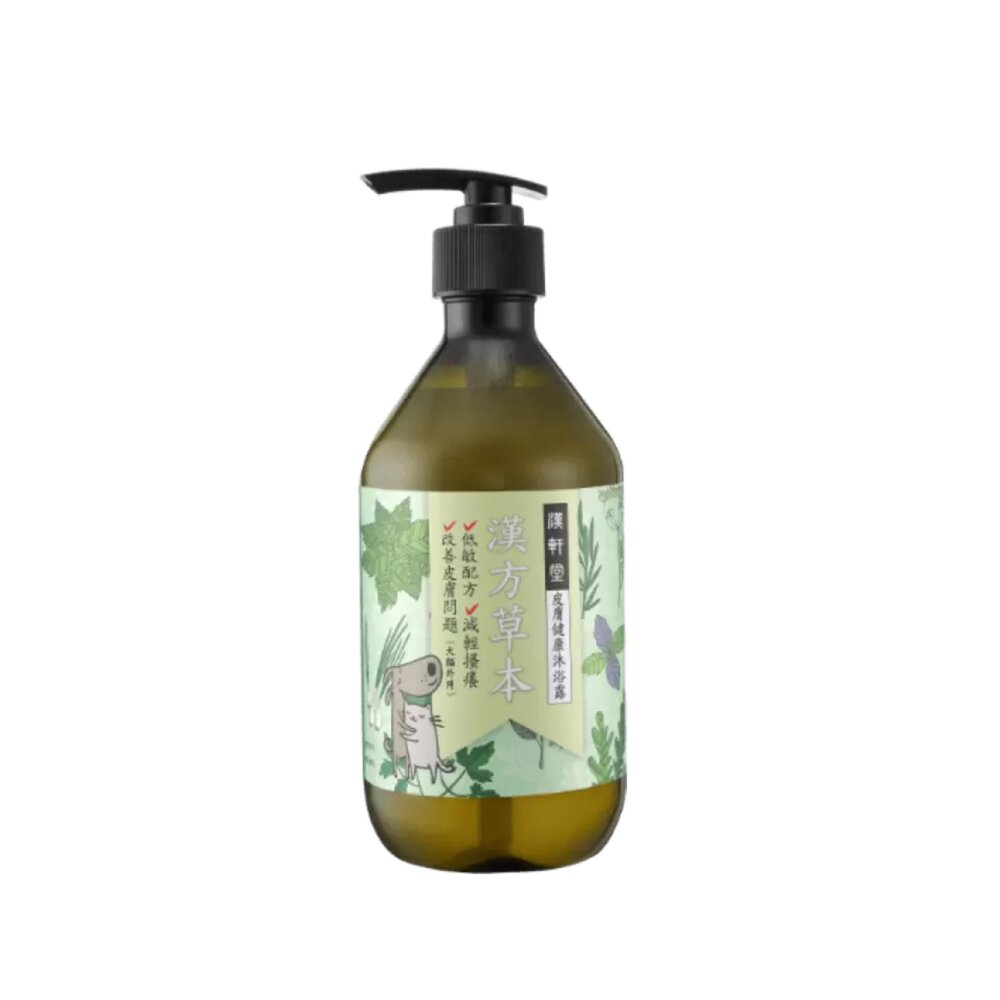 漢軒堂 犬貓用沐浴乳500ml-圖片-3